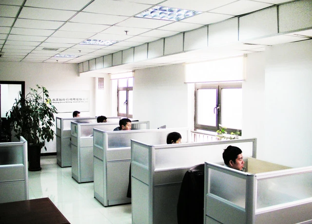 Instituto de Investigaci&oacute;n de Molienda de Harina de Beijing C., Ltd.