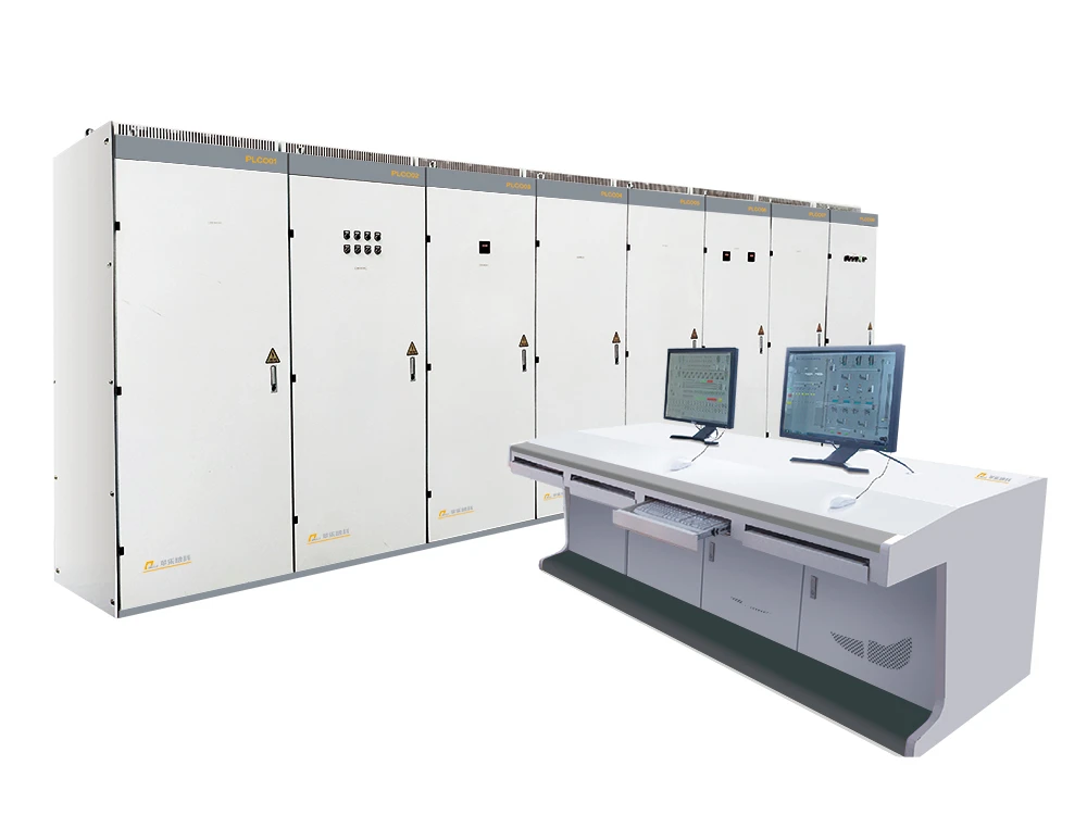 SISTEMA PLC